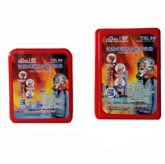 漲知識！滅火器廠家為大家介紹家中發(fā)生火災(zāi)應(yīng)該做哪些應(yīng)急處理