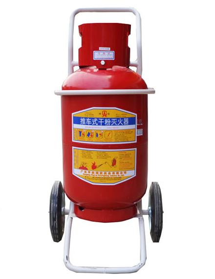 青島消防器材的滅火器有哪些？